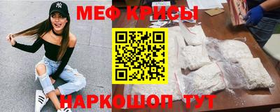 PSILOCYBIN Абакан