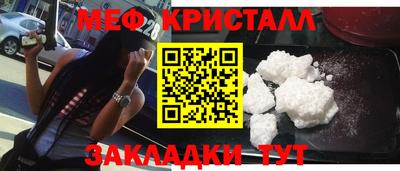 шишки Азнакаево