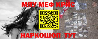 jwh Абинск