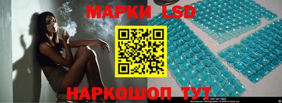 jwh Абинск
