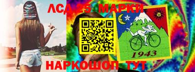 PSILOCYBIN Абакан
