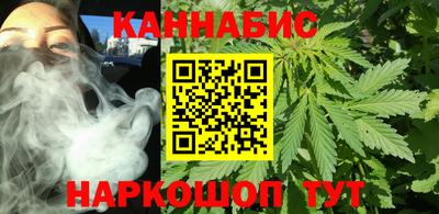 jwh Абинск