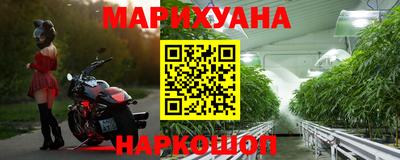 jwh Абинск