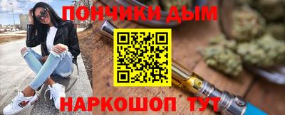 PSILOCYBIN Абакан