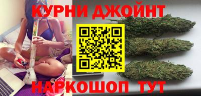 jwh Абинск