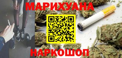 шишки Азнакаево