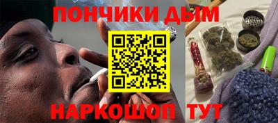 jwh Абинск
