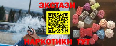 шишки Азнакаево