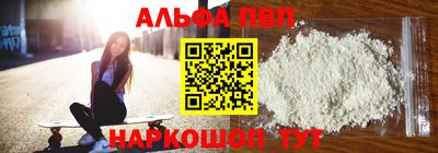 шишки Азнакаево
