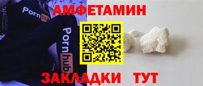 PSILOCYBIN Абакан