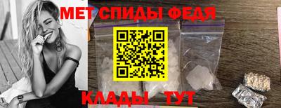 шишки Азнакаево