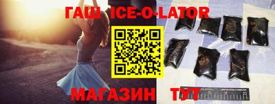 шишки Азнакаево