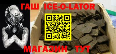 шишки Азнакаево
