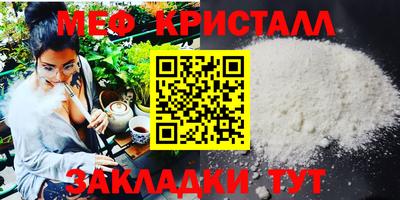шишки Азнакаево