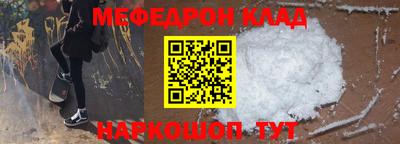 PSILOCYBIN Абакан