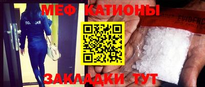 шишки Азнакаево