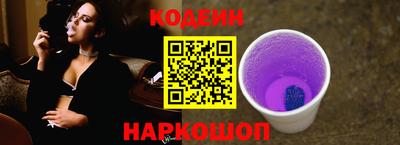 шишки Азнакаево