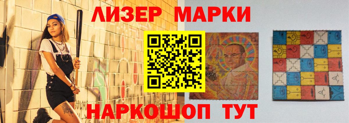 ЛСД экстази  kraken ссылки  ЛСД экстази ecstasy  Вход с VPN  Абинск  Лсд 25 экстази ecstasy 