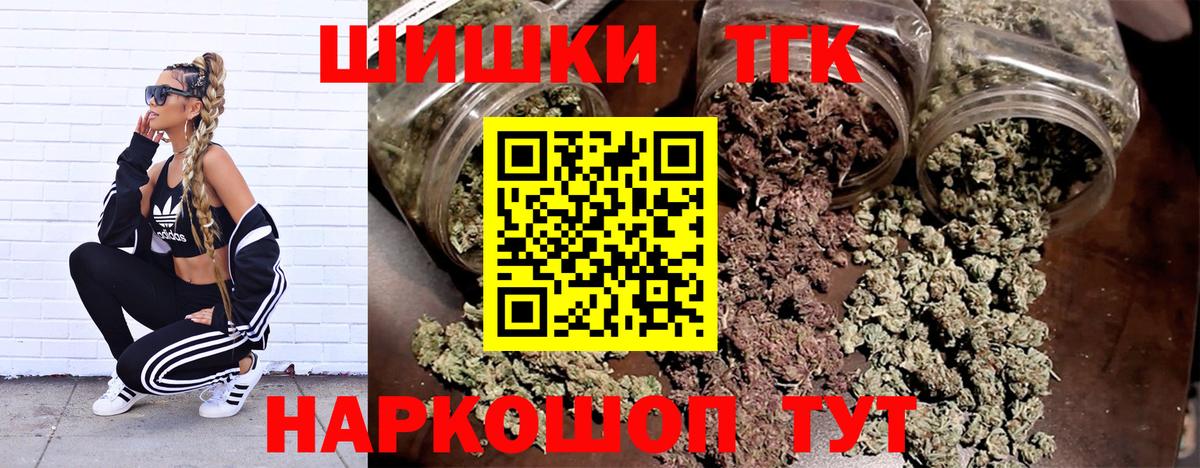 Абинск  Конопля ГИДРОПОН  МАРИХУАНА сатива  Вход с VPN  Шишки марихуана план  Бошки марихуана план 